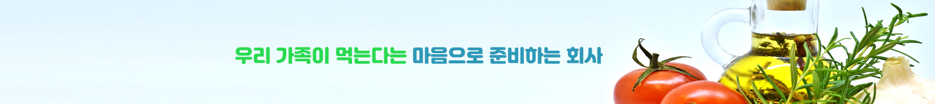 서브이미지
